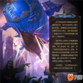 一招兔子战术，让对手懵圈，中国队轻松夺金!