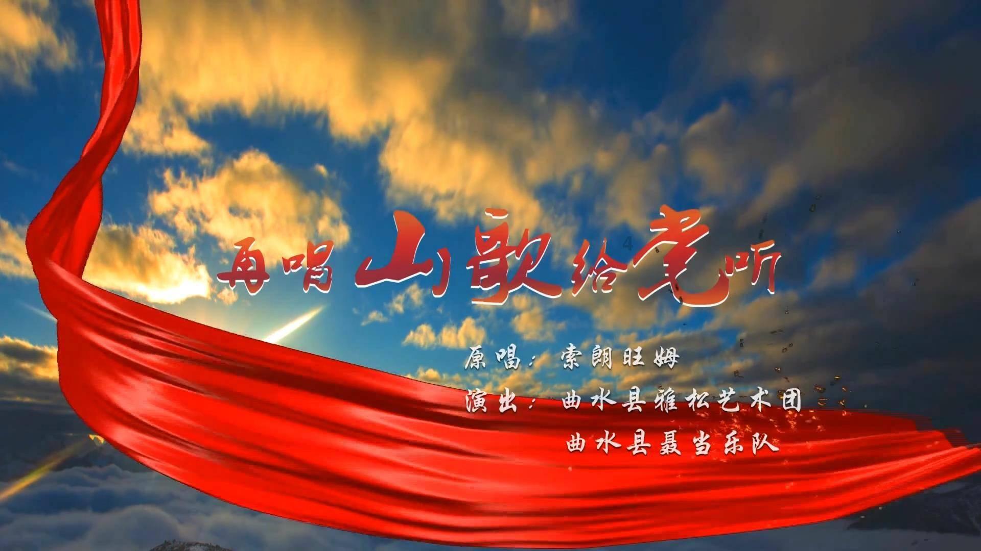 驾驶员注意! 西商高速山区段有中雪!