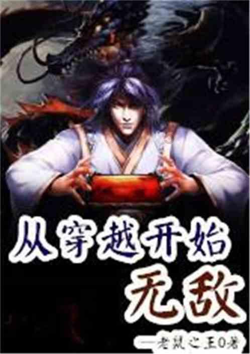 甜美洋气小公主