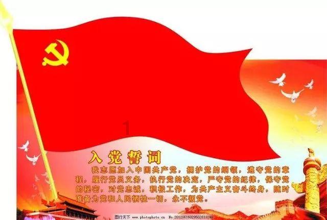 （长篇小说连载）《路》之一