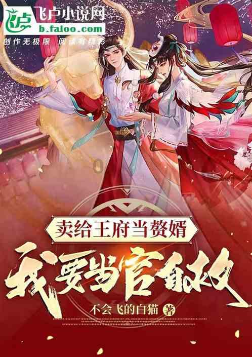陇南大厦提升改造项目美豪丽致酒店(陇南大酒店)开业运营